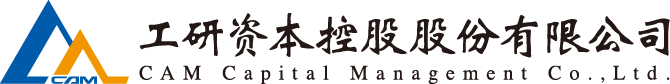 U8国际·(中国区)官方网站