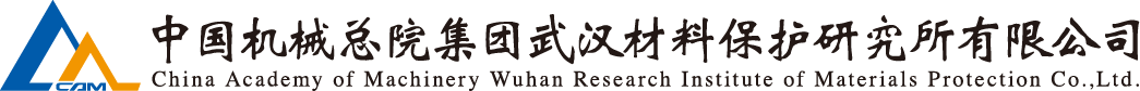 U8国际·(中国区)官方网站