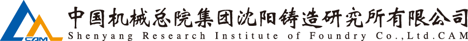 U8国际·(中国区)官方网站