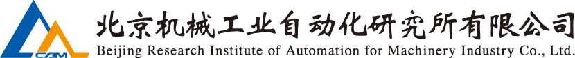 U8国际·(中国区)官方网站
