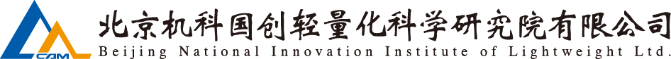 U8国际·(中国区)官方网站