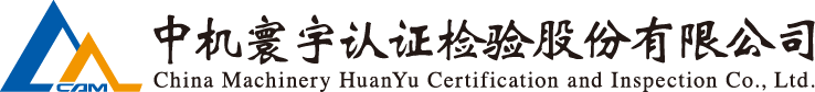 U8国际·(中国区)官方网站