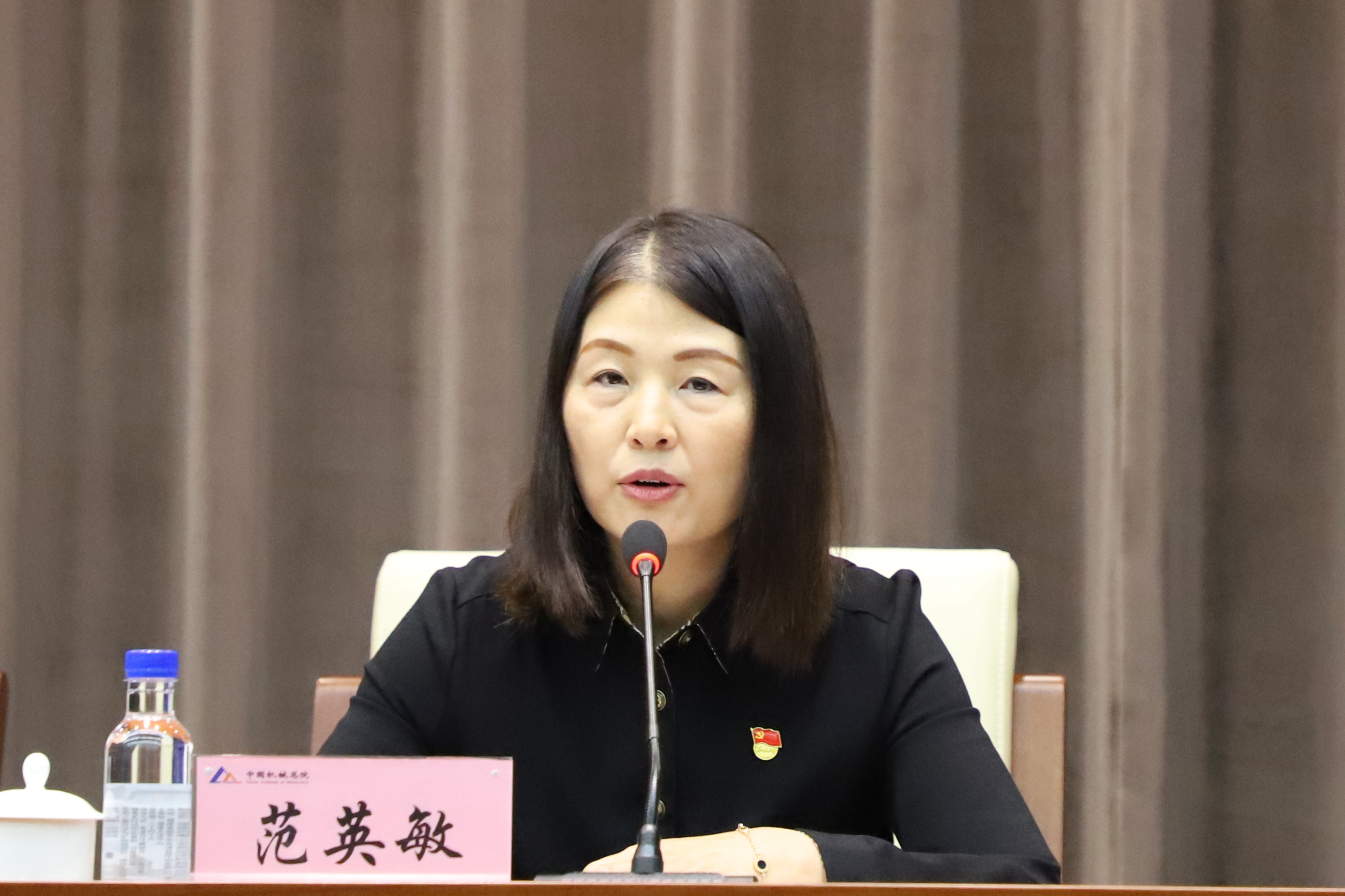 U8国际·(中国区)官方网站