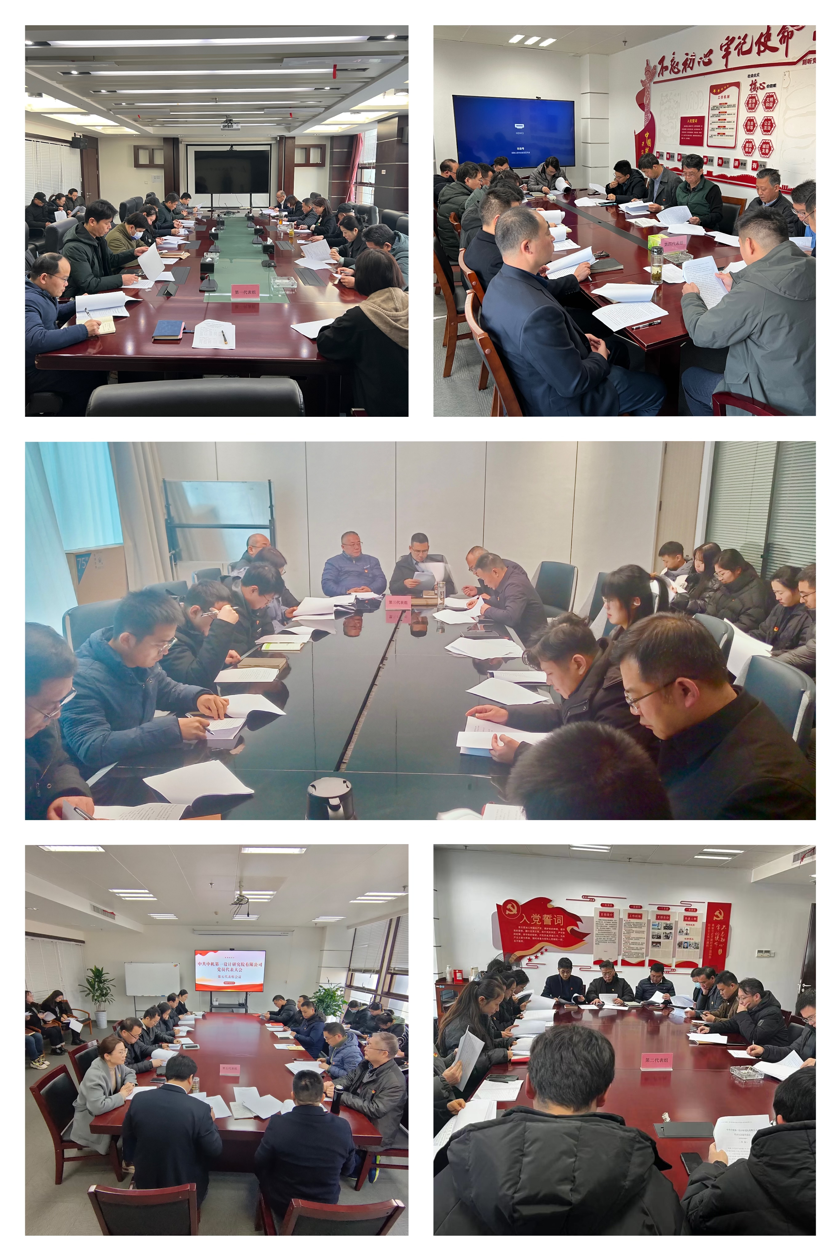 U8国际·(中国区)官方网站
