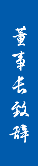 U8国际·(中国区)官方网站