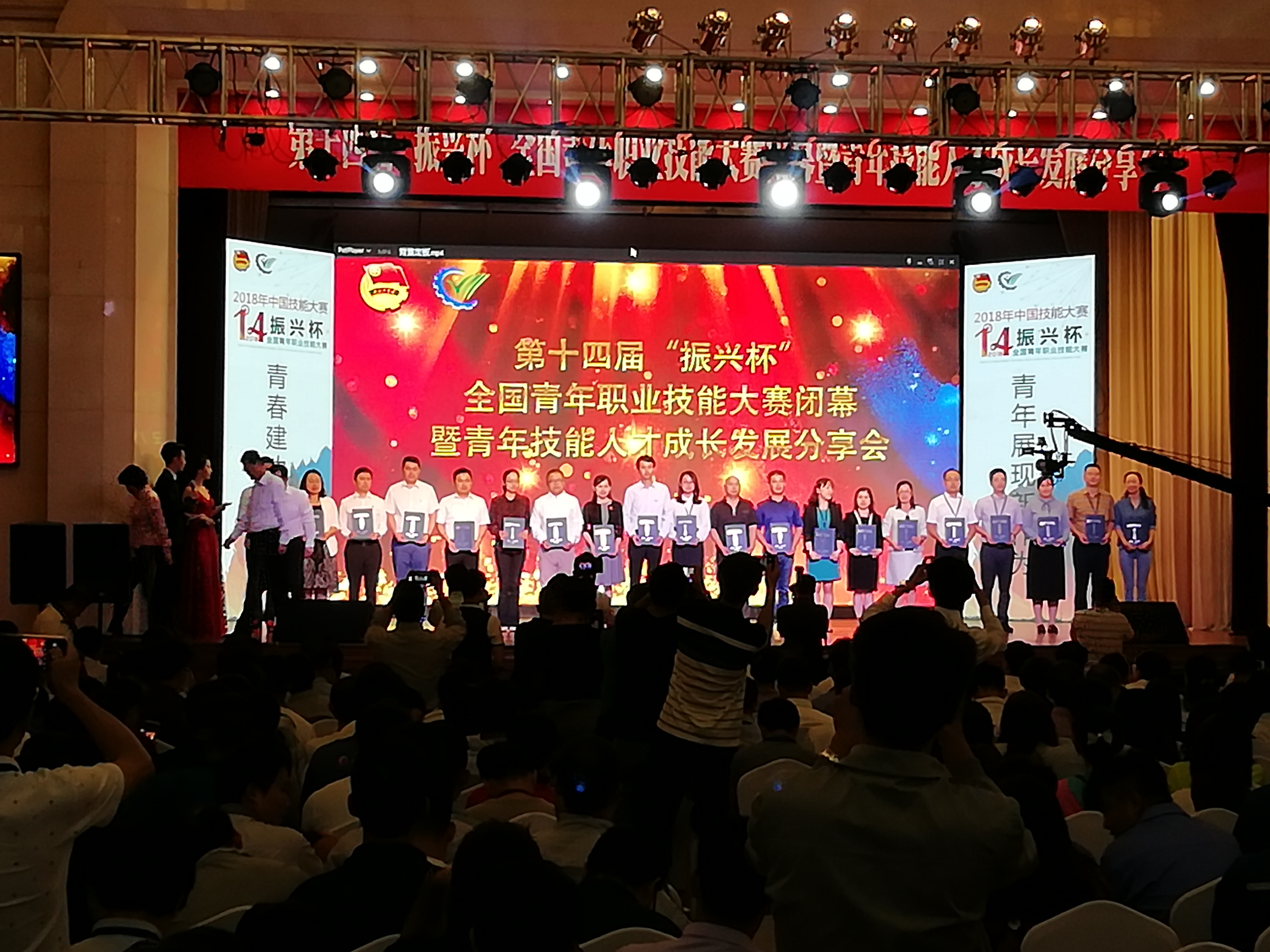 U8国际·(中国区)官方网站