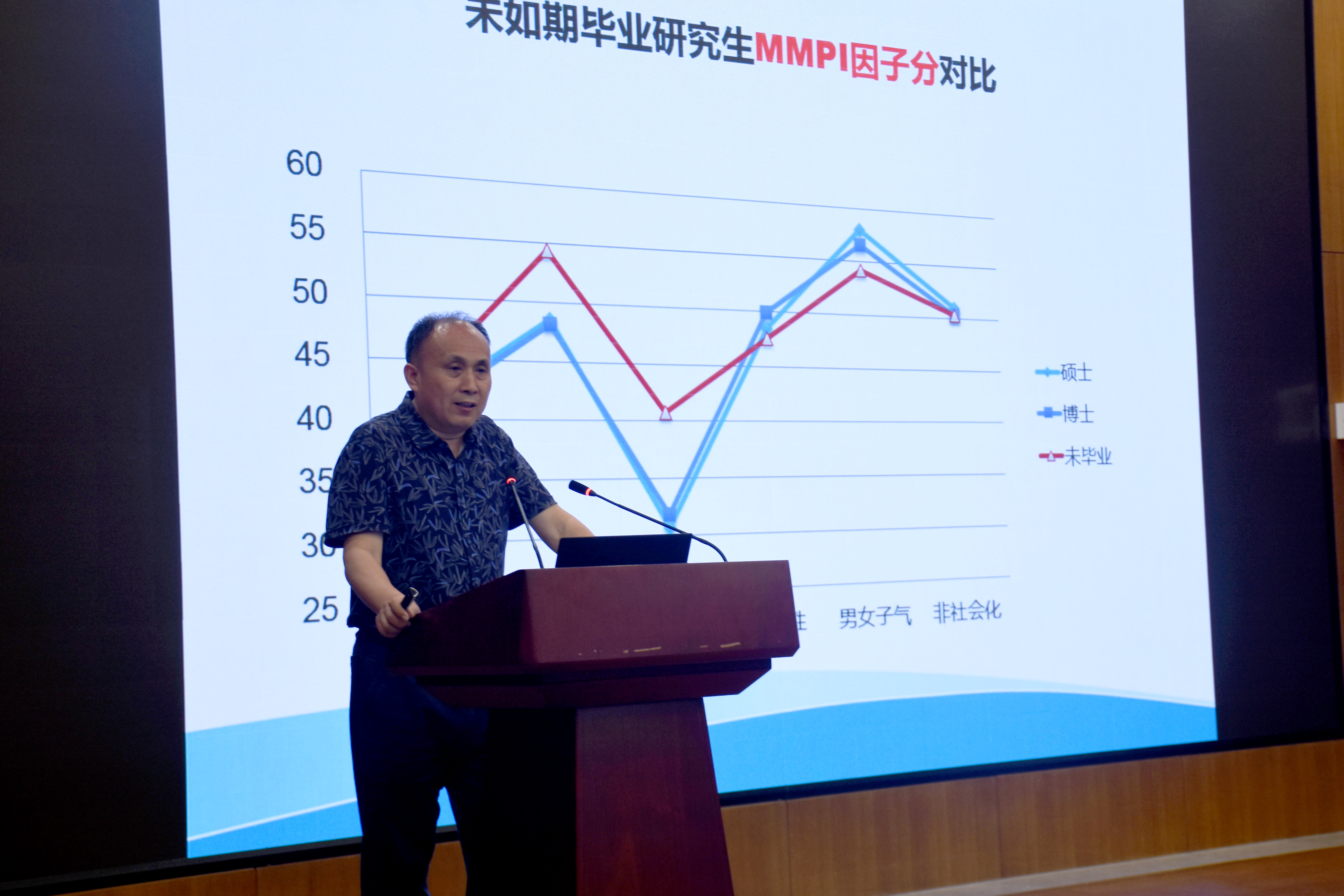 U8国际·(中国区)官方网站