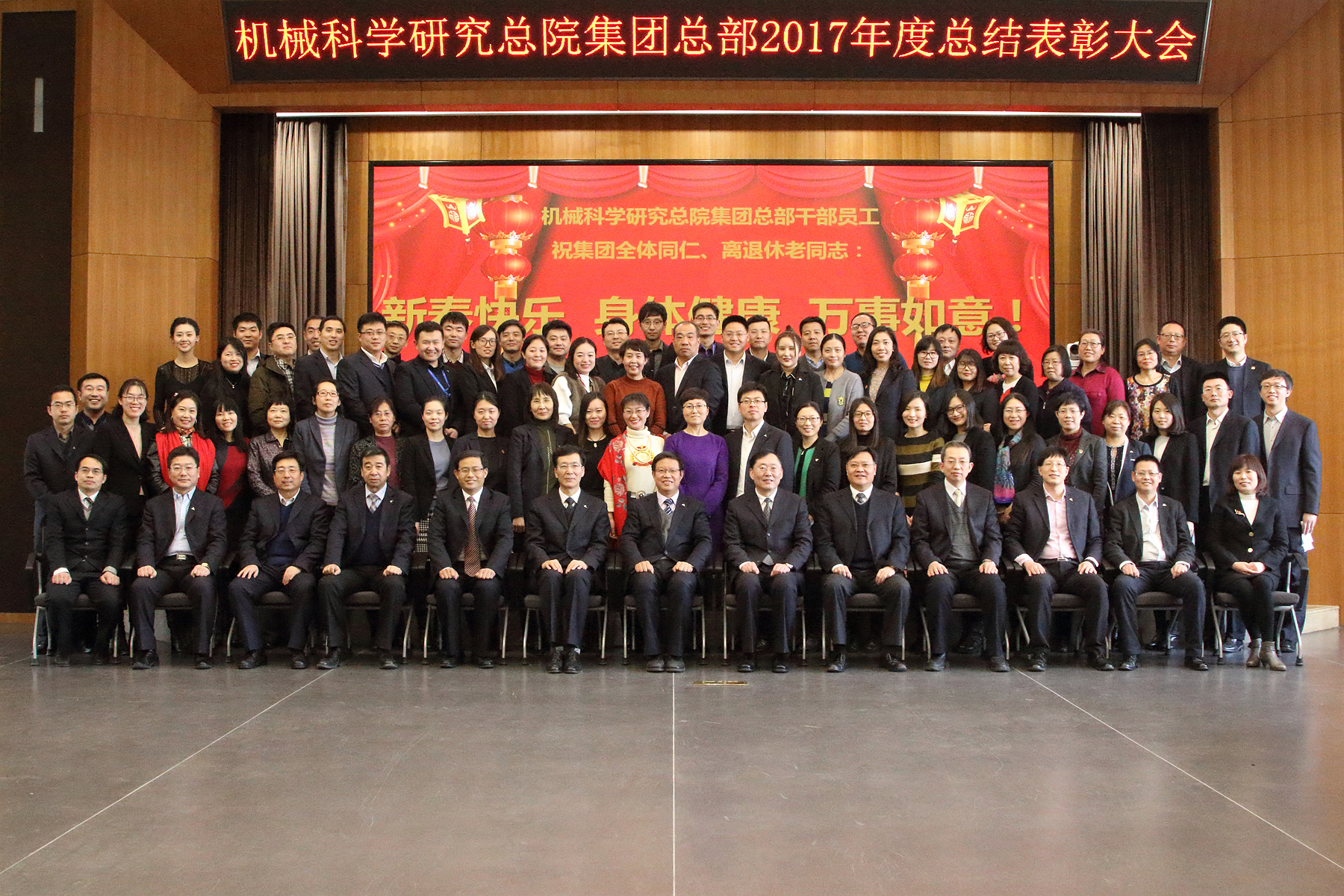 U8国际·(中国区)官方网站