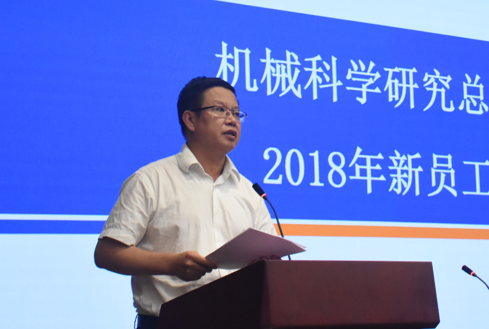 U8国际·(中国区)官方网站