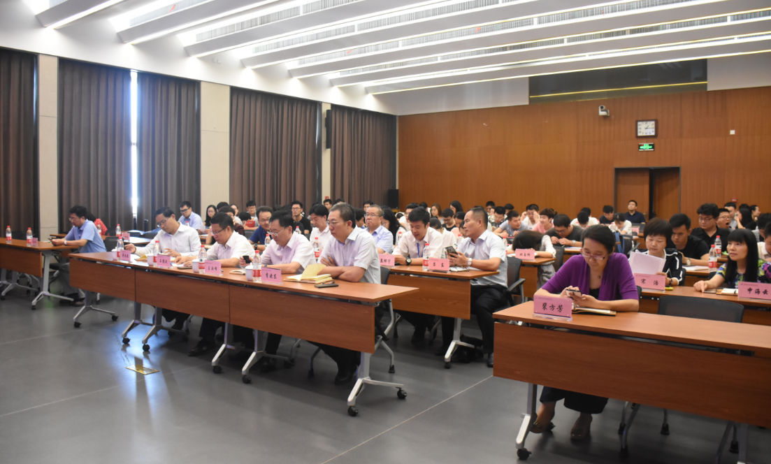 U8国际·(中国区)官方网站