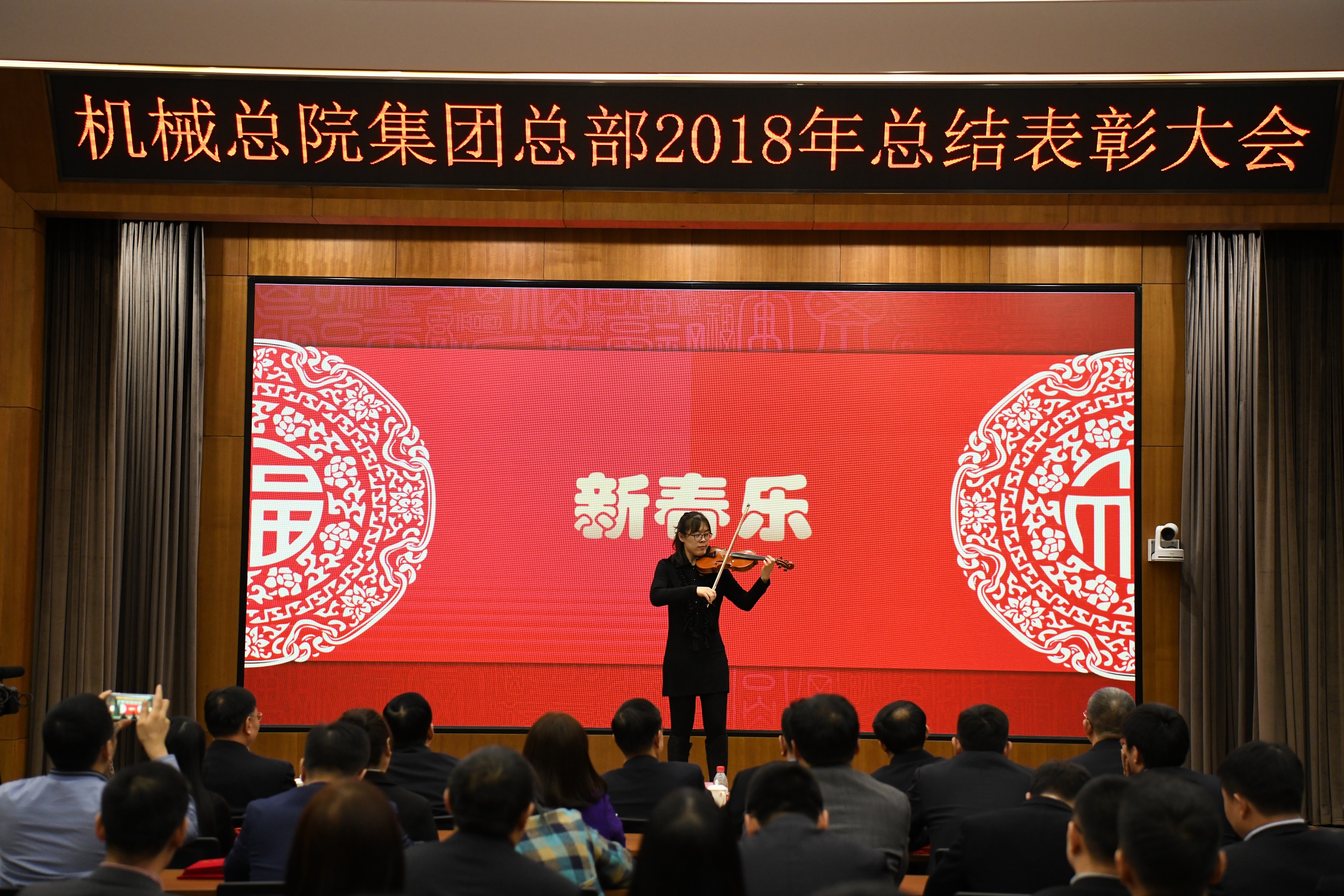 U8国际·(中国区)官方网站