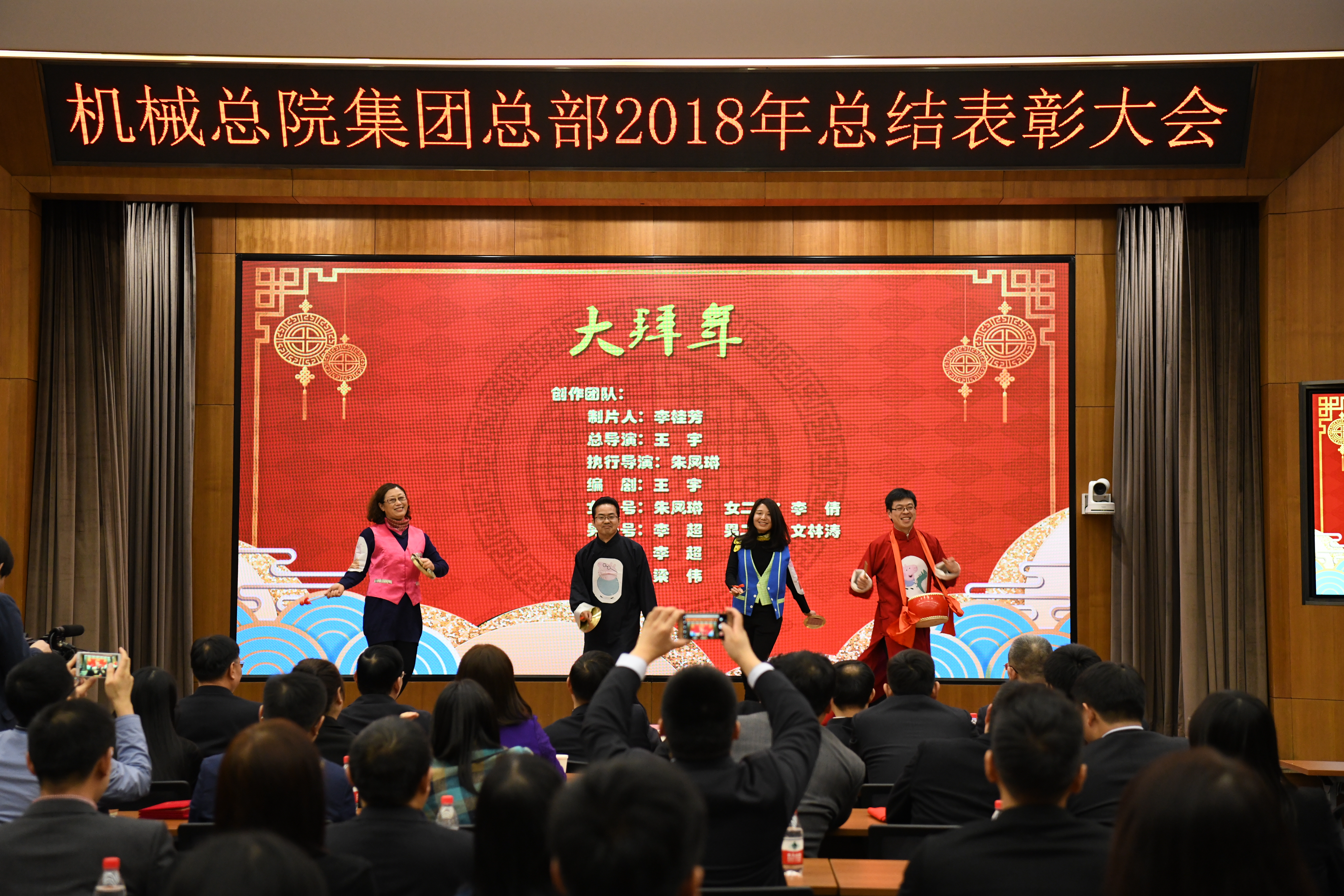 U8国际·(中国区)官方网站