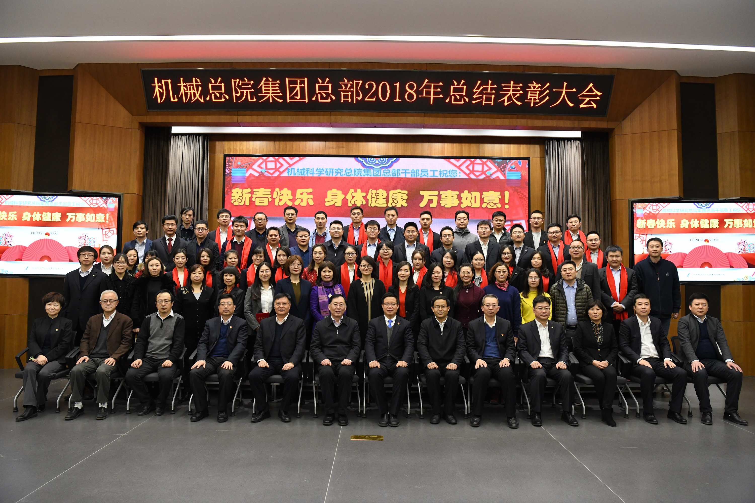 U8国际·(中国区)官方网站