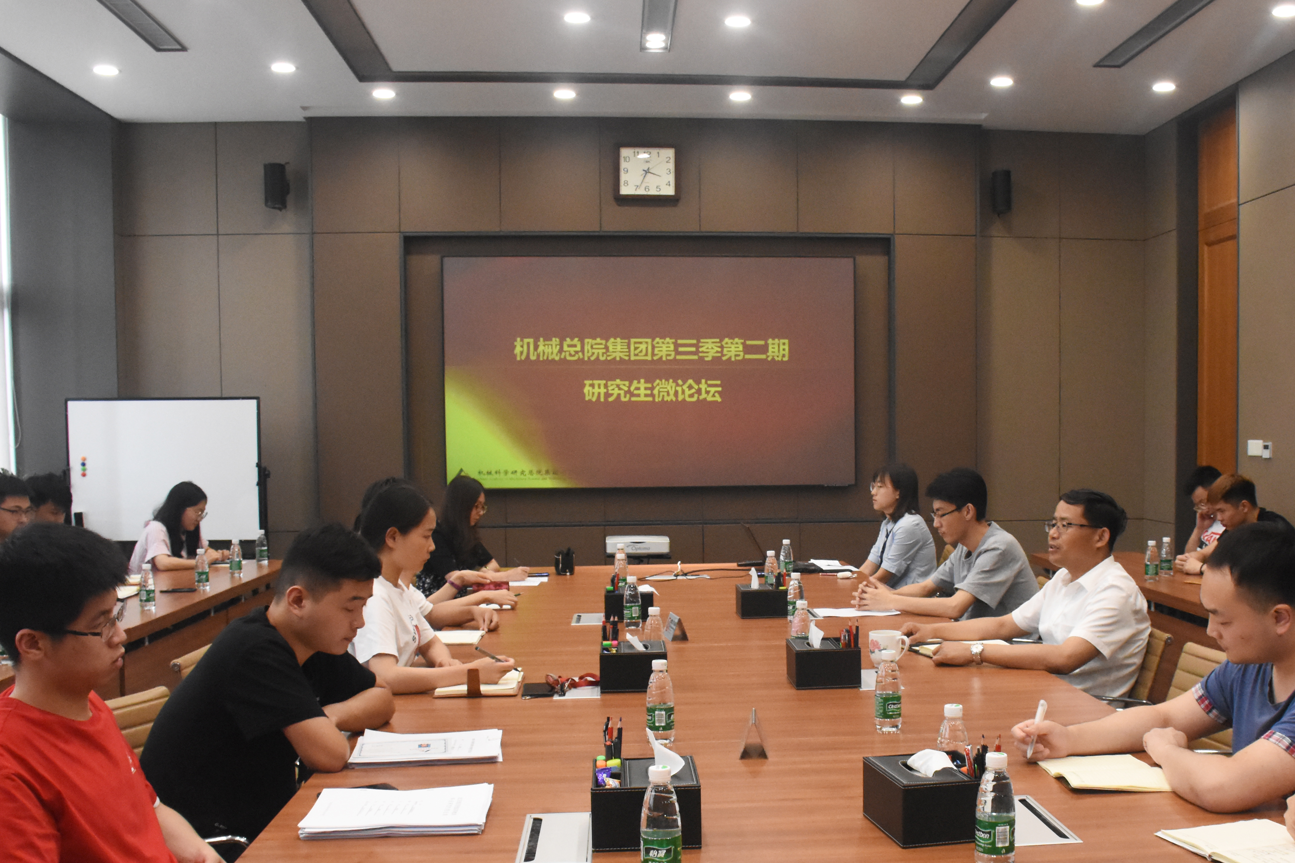 U8国际·(中国区)官方网站