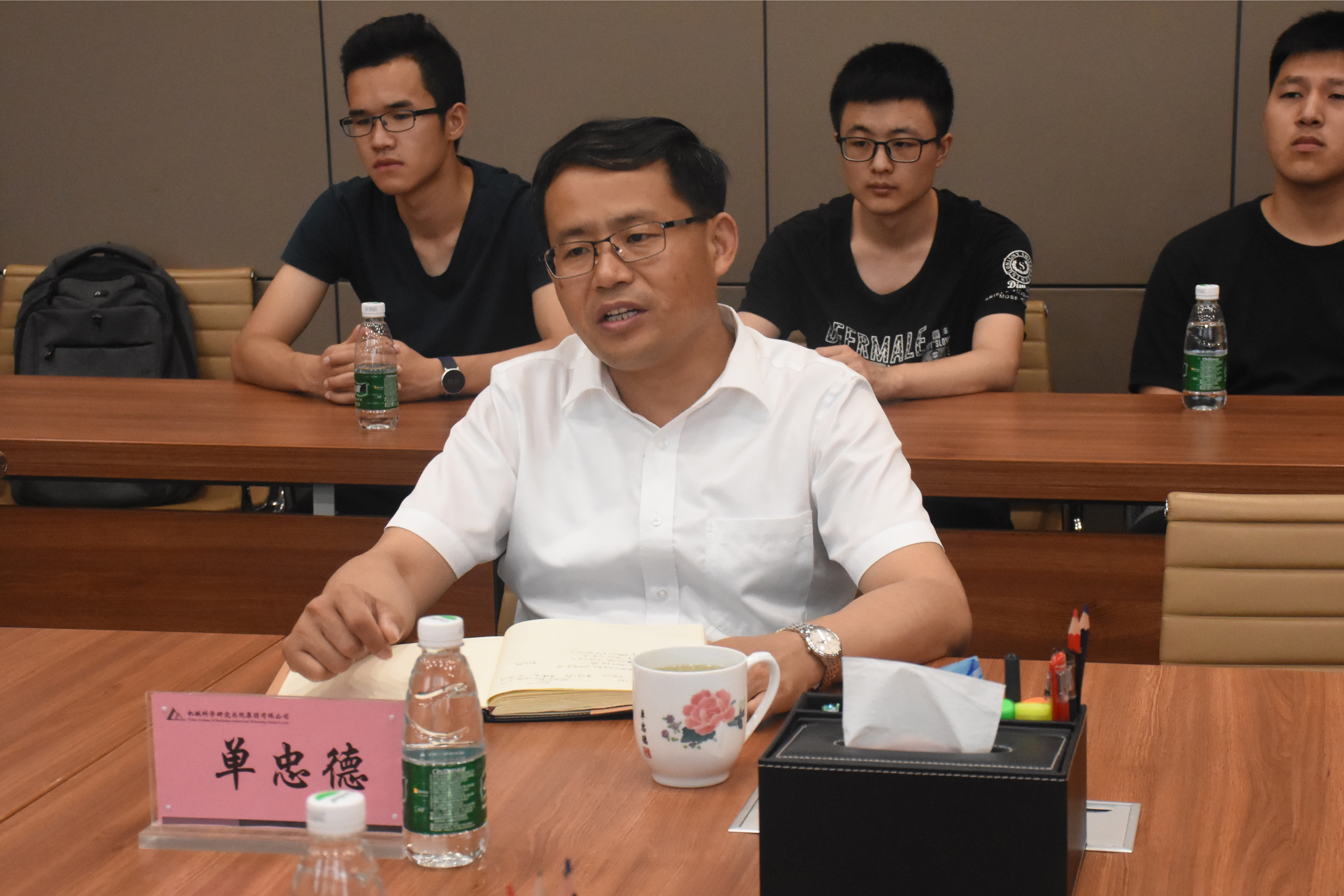 U8国际·(中国区)官方网站