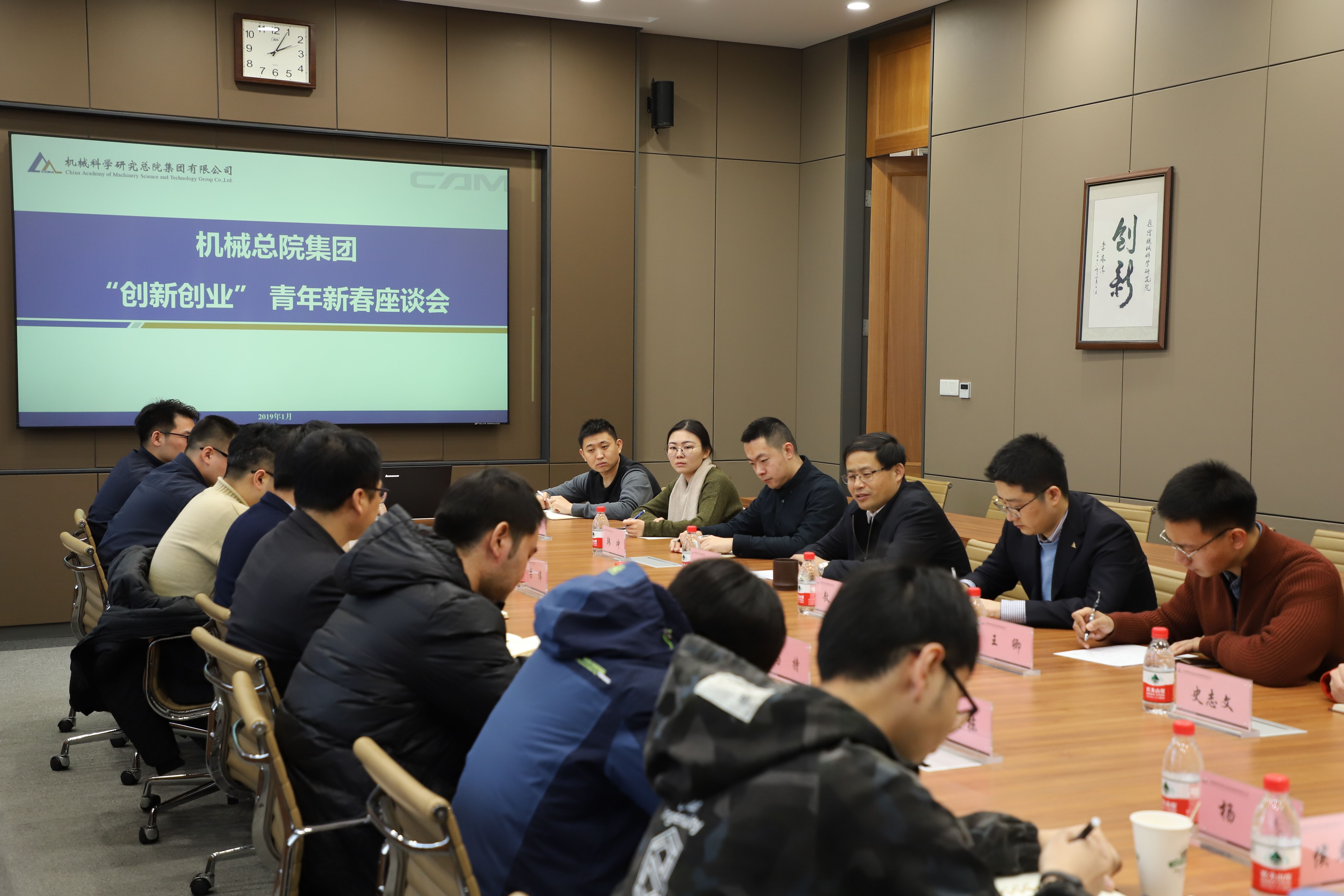 U8国际·(中国区)官方网站