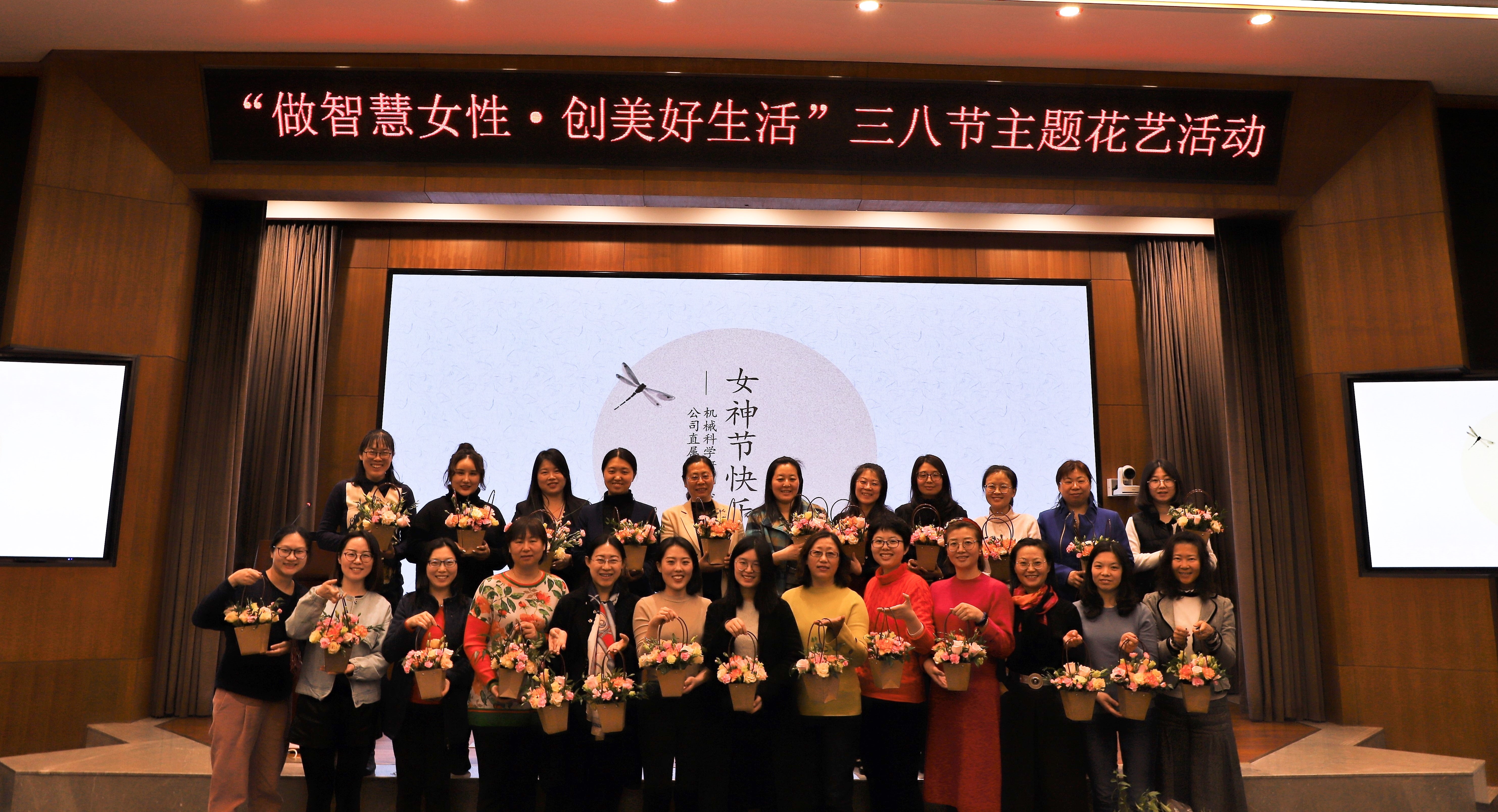 U8国际·(中国区)官方网站