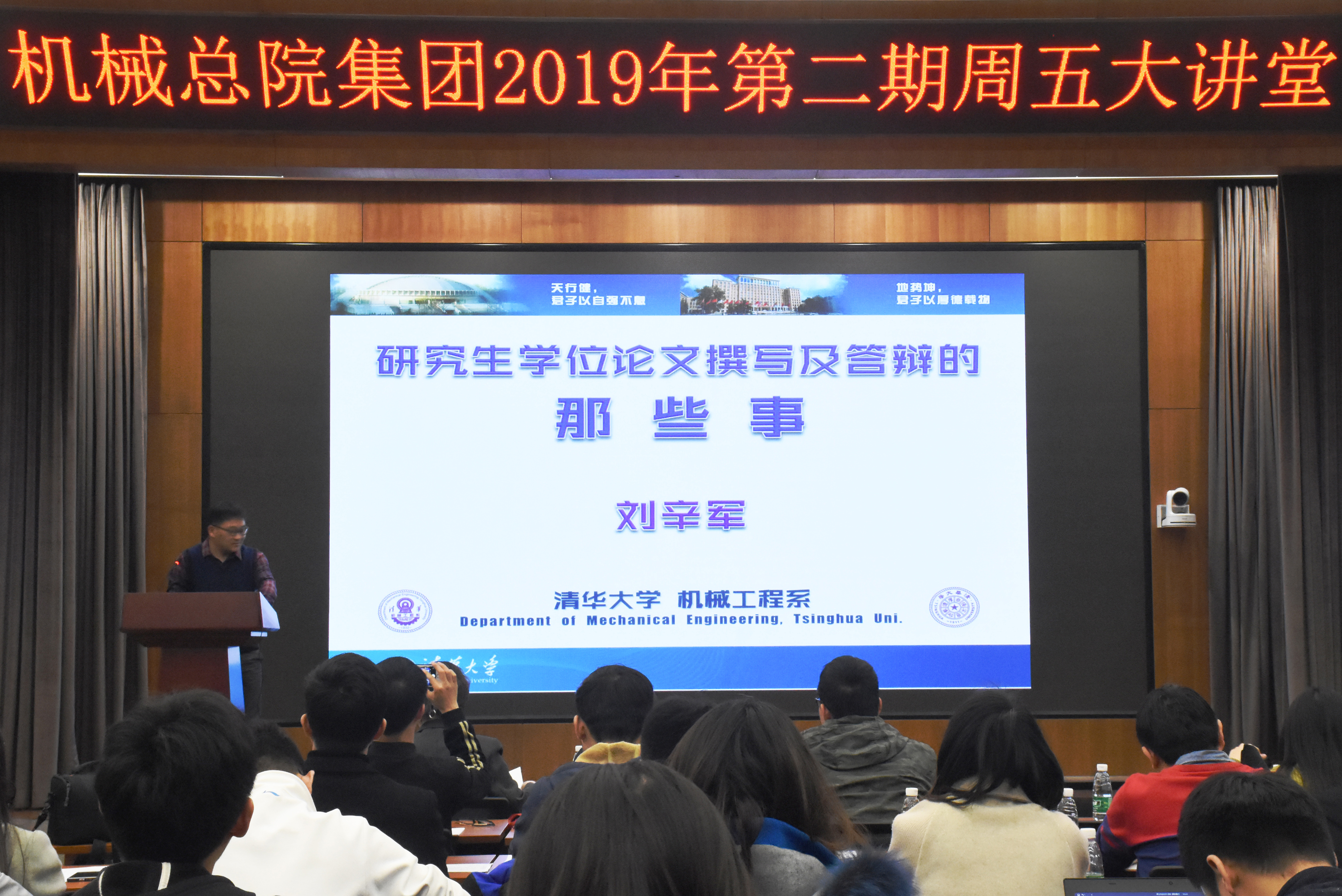 U8国际·(中国区)官方网站