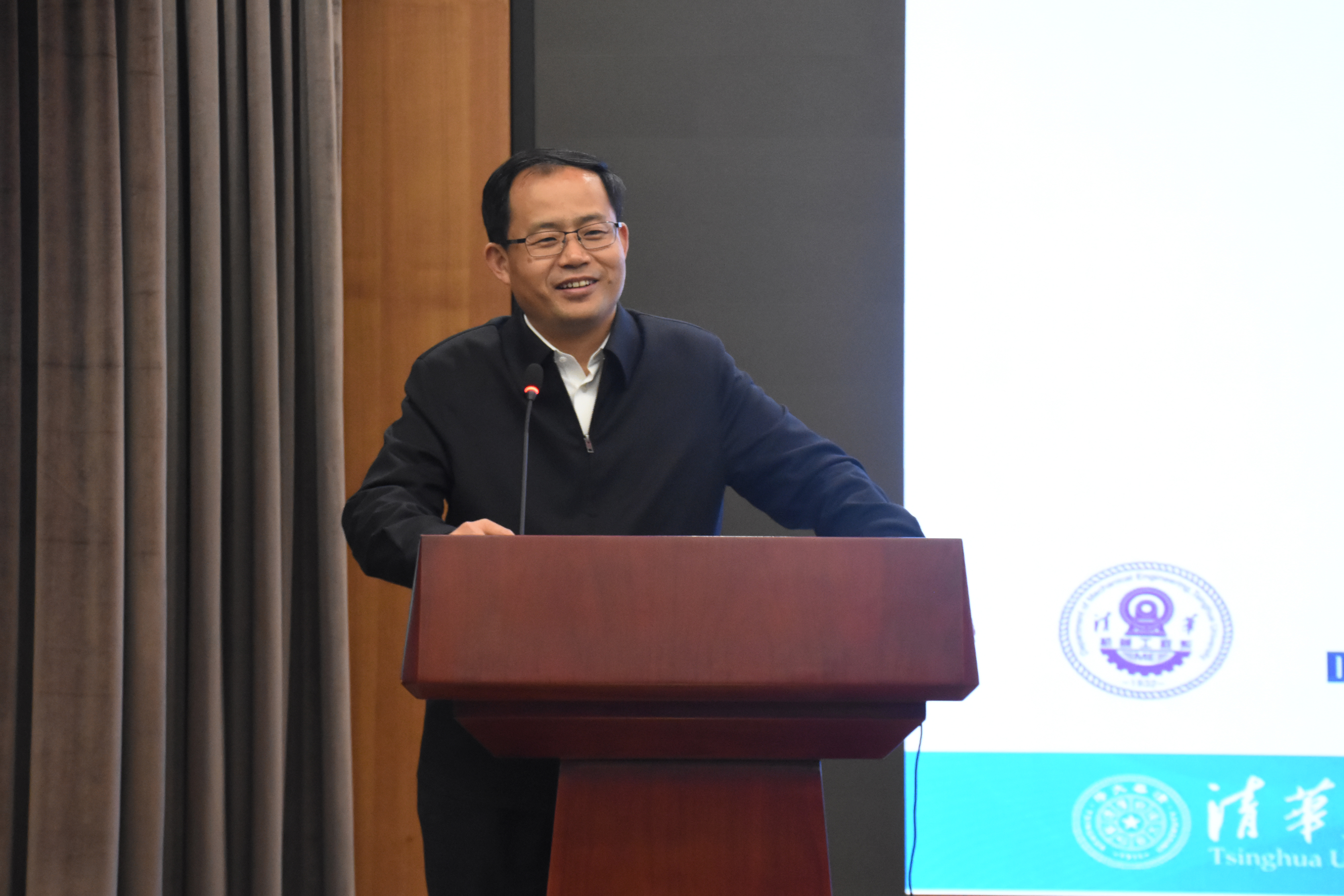 U8国际·(中国区)官方网站