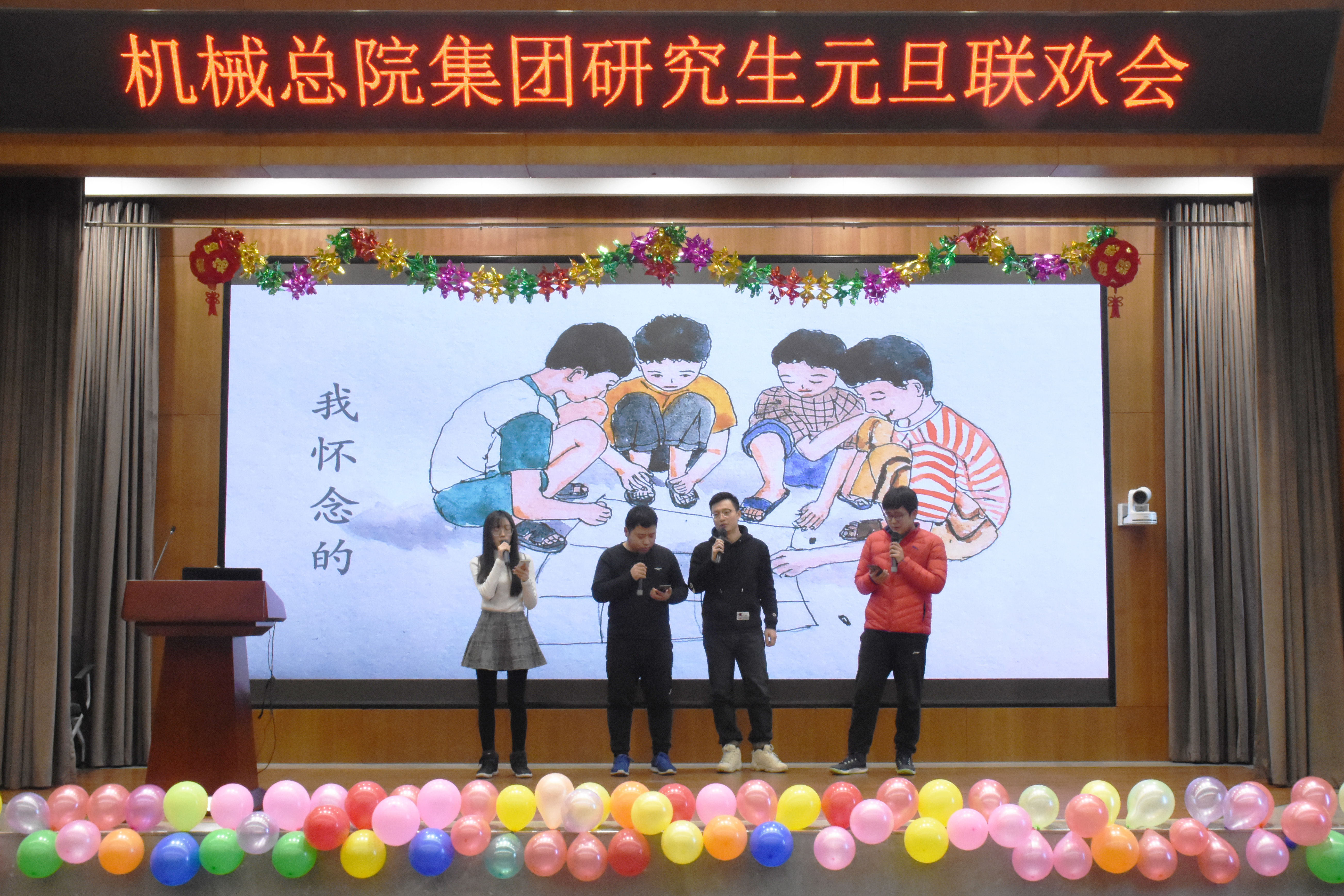 U8国际·(中国区)官方网站