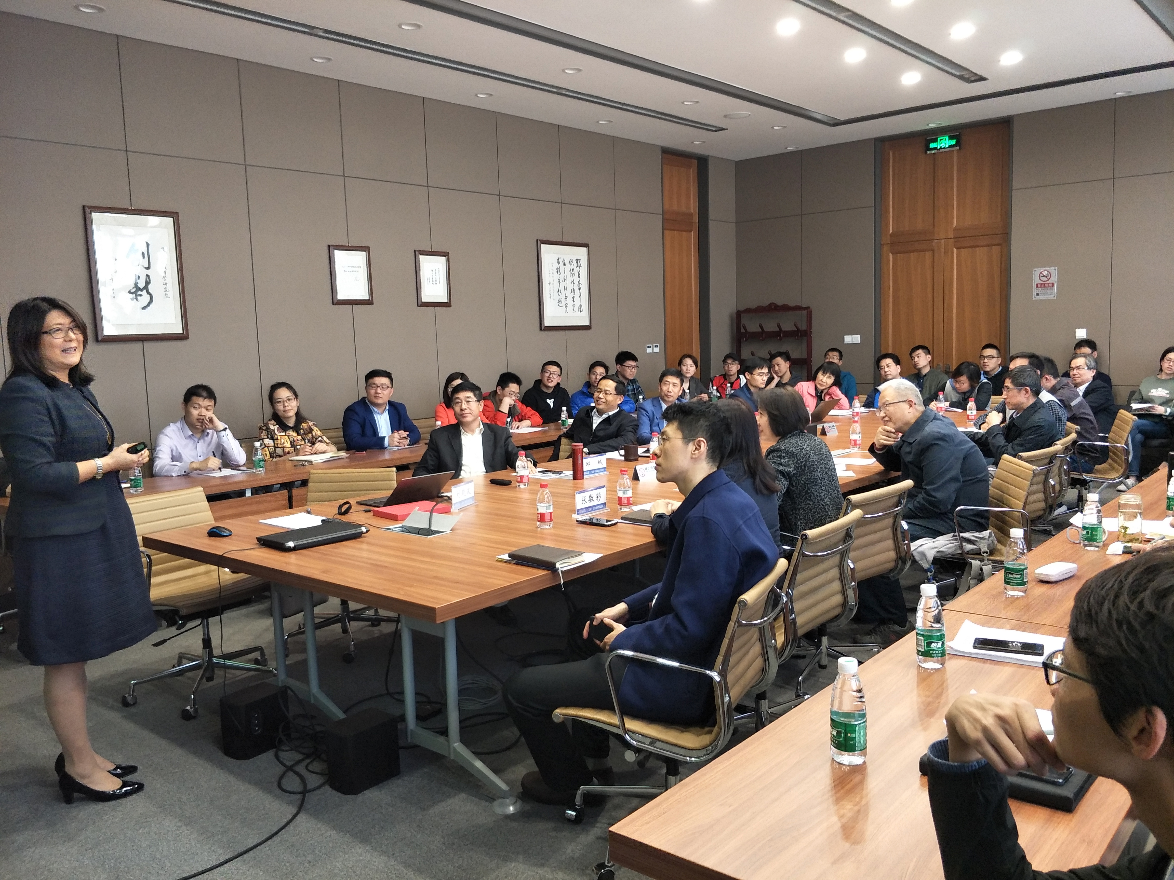 U8国际·(中国区)官方网站