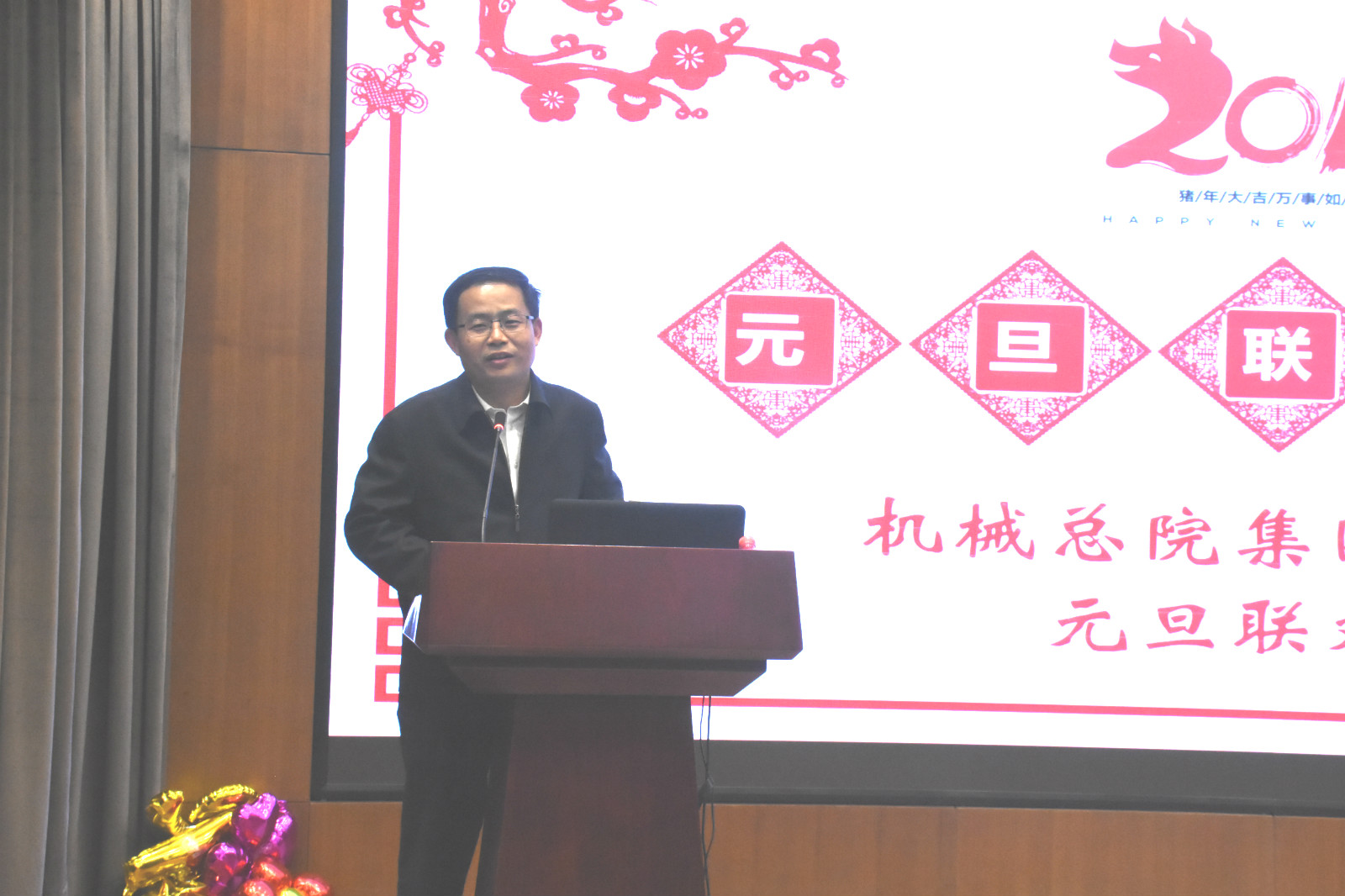 U8国际·(中国区)官方网站