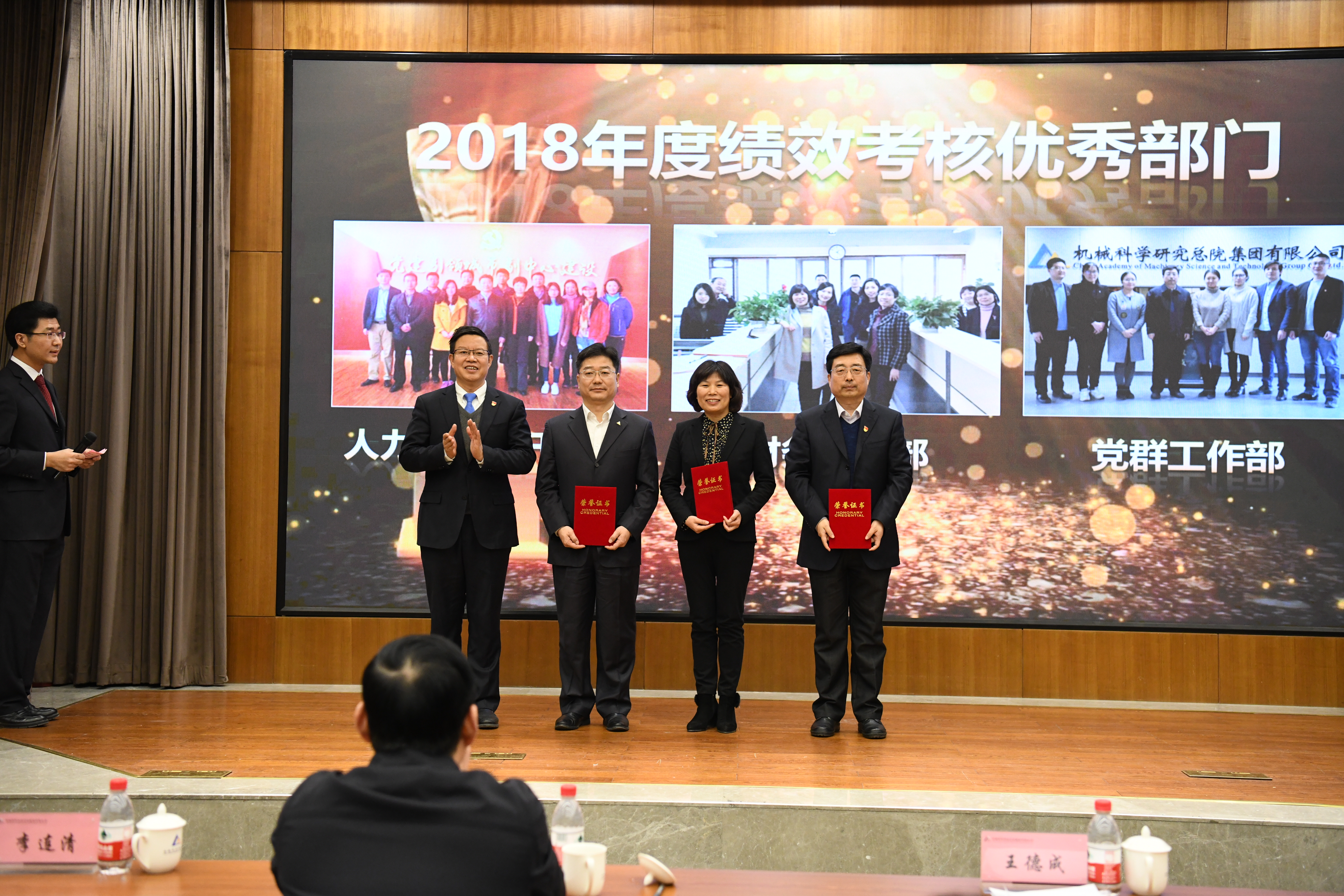 U8国际·(中国区)官方网站