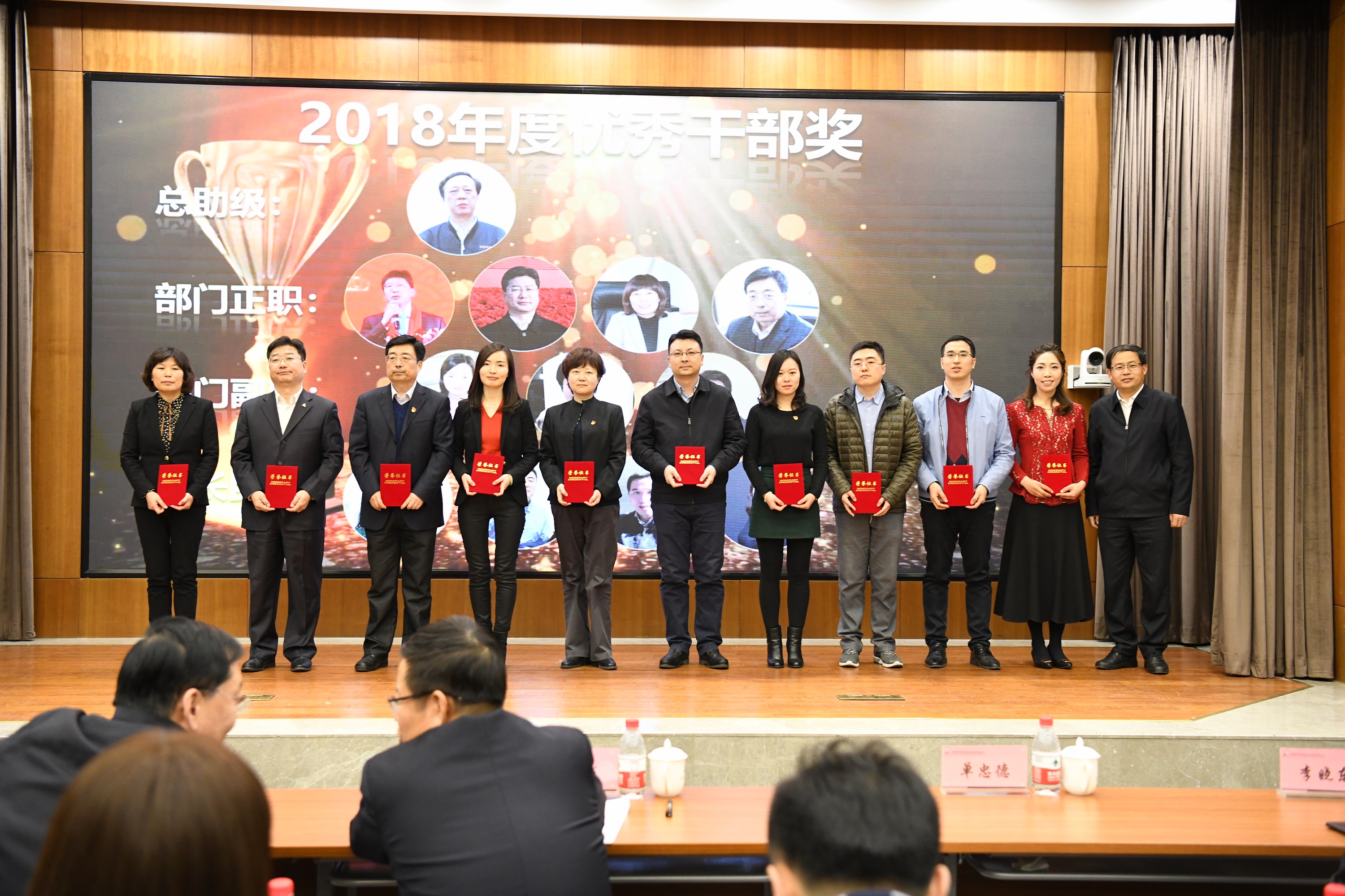 U8国际·(中国区)官方网站