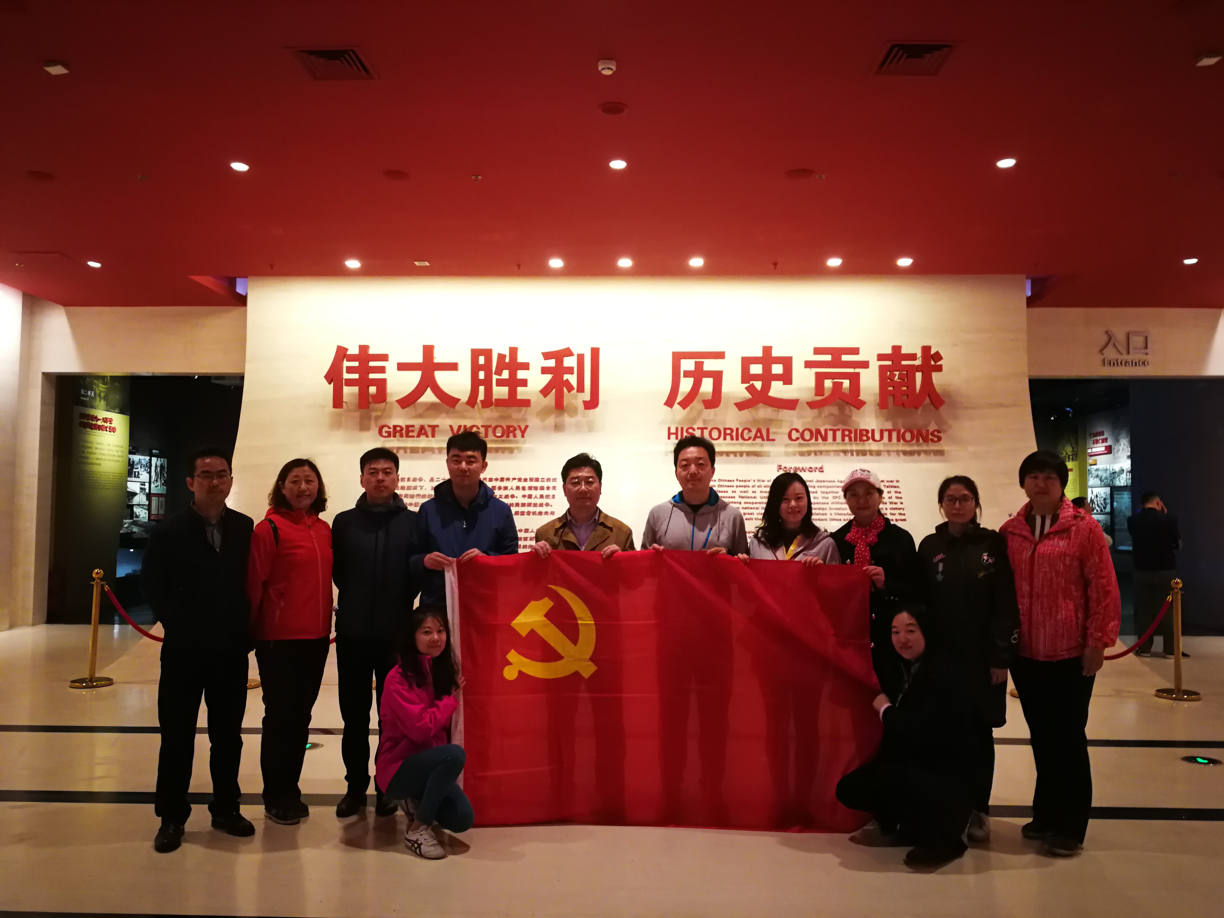 U8国际·(中国区)官方网站
