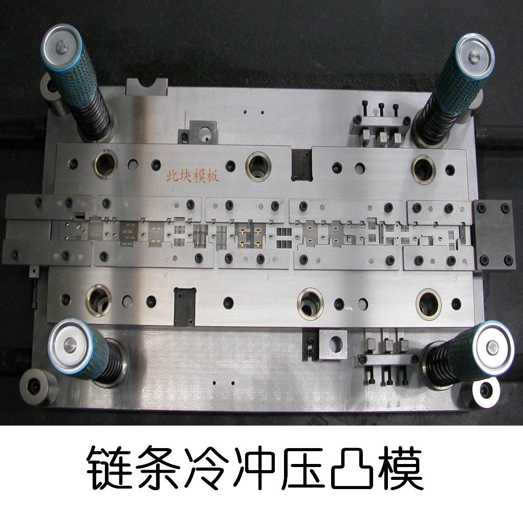 U8国际·(中国区)官方网站
