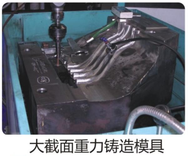 U8国际·(中国区)官方网站