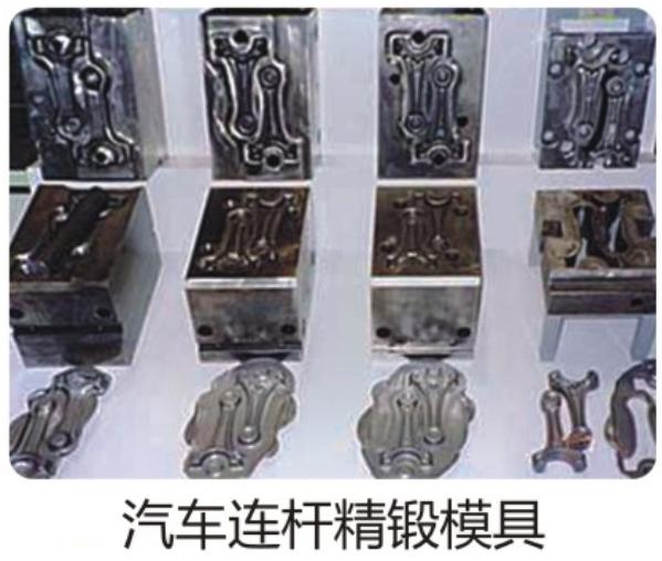 U8国际·(中国区)官方网站