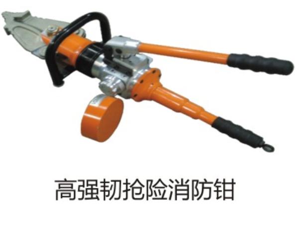 U8国际·(中国区)官方网站