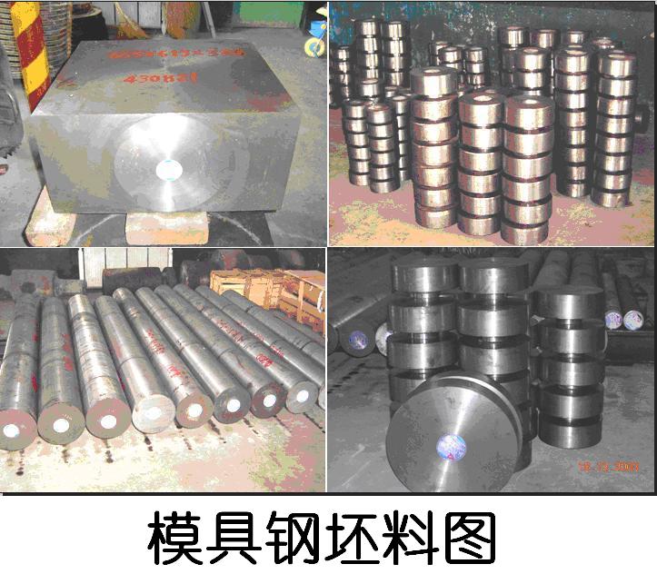 U8国际·(中国区)官方网站