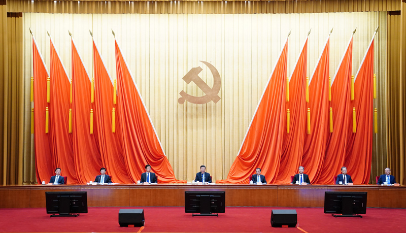 U8国际·(中国区)官方网站