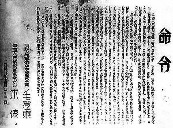 U8国际·(中国区)官方网站