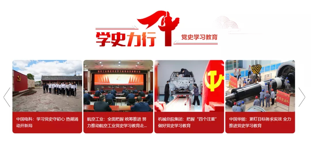 U8国际·(中国区)官方网站