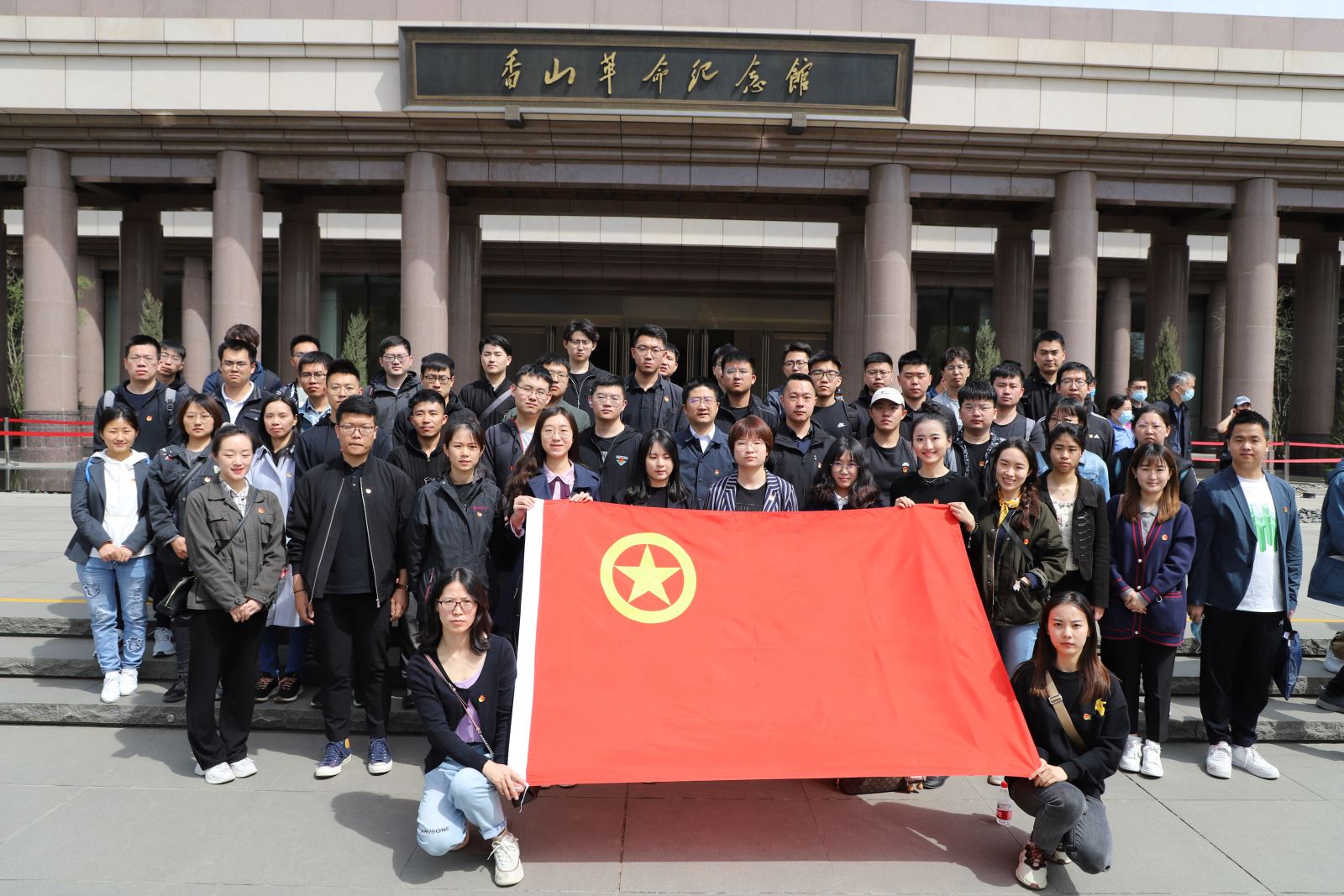 U8国际·(中国区)官方网站