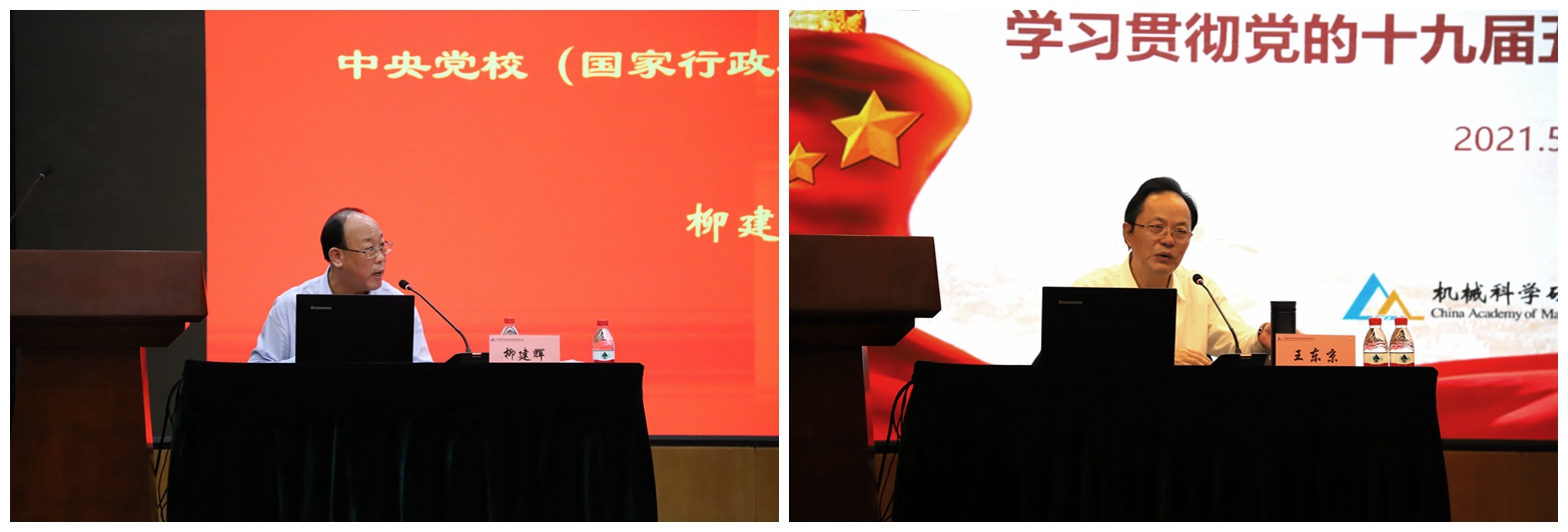 U8国际·(中国区)官方网站