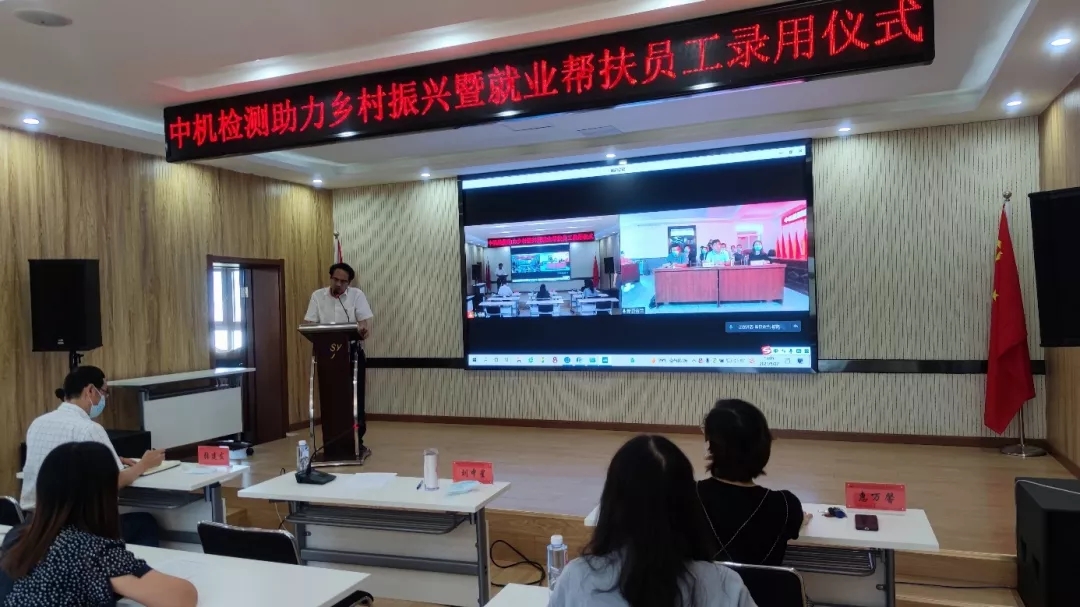U8国际·(中国区)官方网站