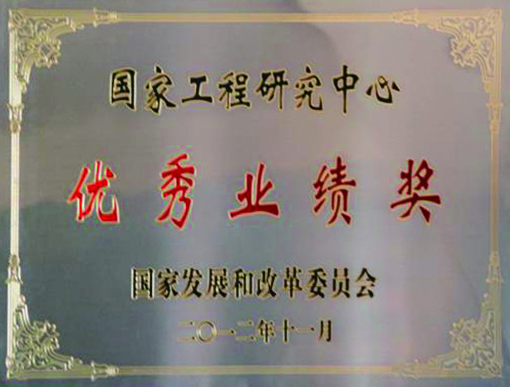 U8国际·(中国区)官方网站