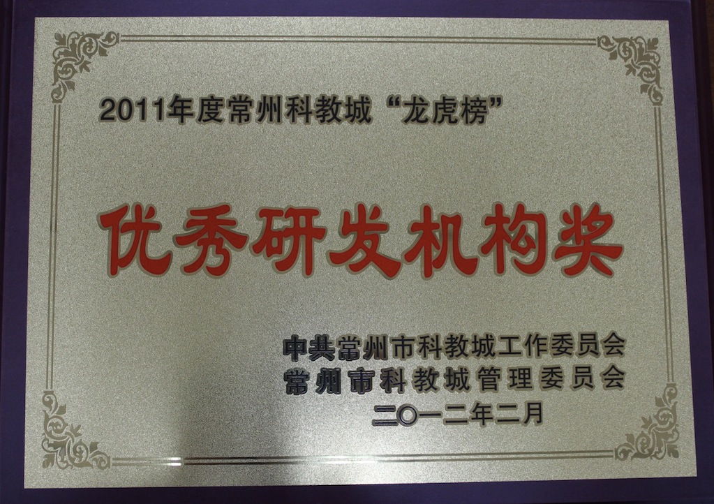 U8国际·(中国区)官方网站