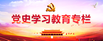 U8国际·(中国区)官方网站