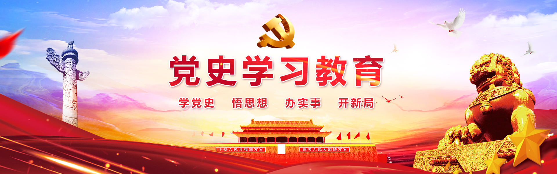 U8国际·(中国区)官方网站