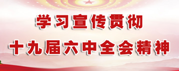 U8国际·(中国区)官方网站