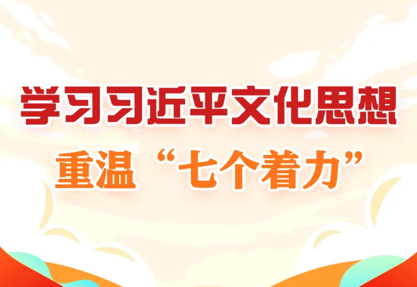 U8国际·(中国区)官方网站