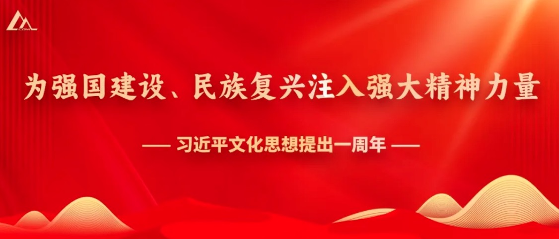 U8国际·(中国区)官方网站