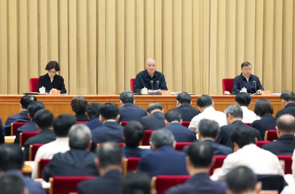 U8国际·(中国区)官方网站