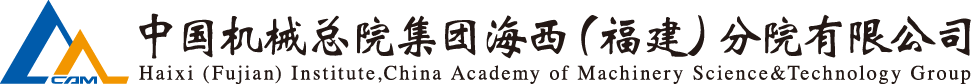 U8国际·(中国区)官方网站
