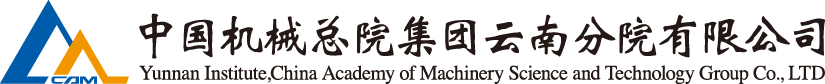 U8国际·(中国区)官方网站